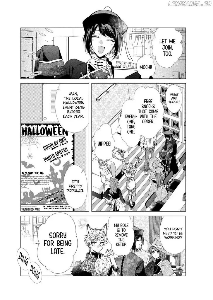 I Want You in My Life Forever - Chapter 41 - Page 7