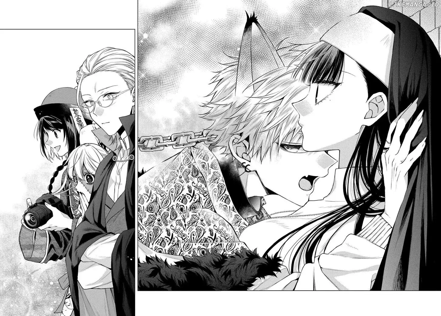 I Want You in My Life Forever - Chapter 41 - Page 17