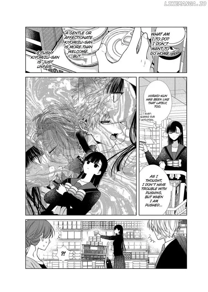 I Want You in My Life Forever - Chapter 42 - Page 16