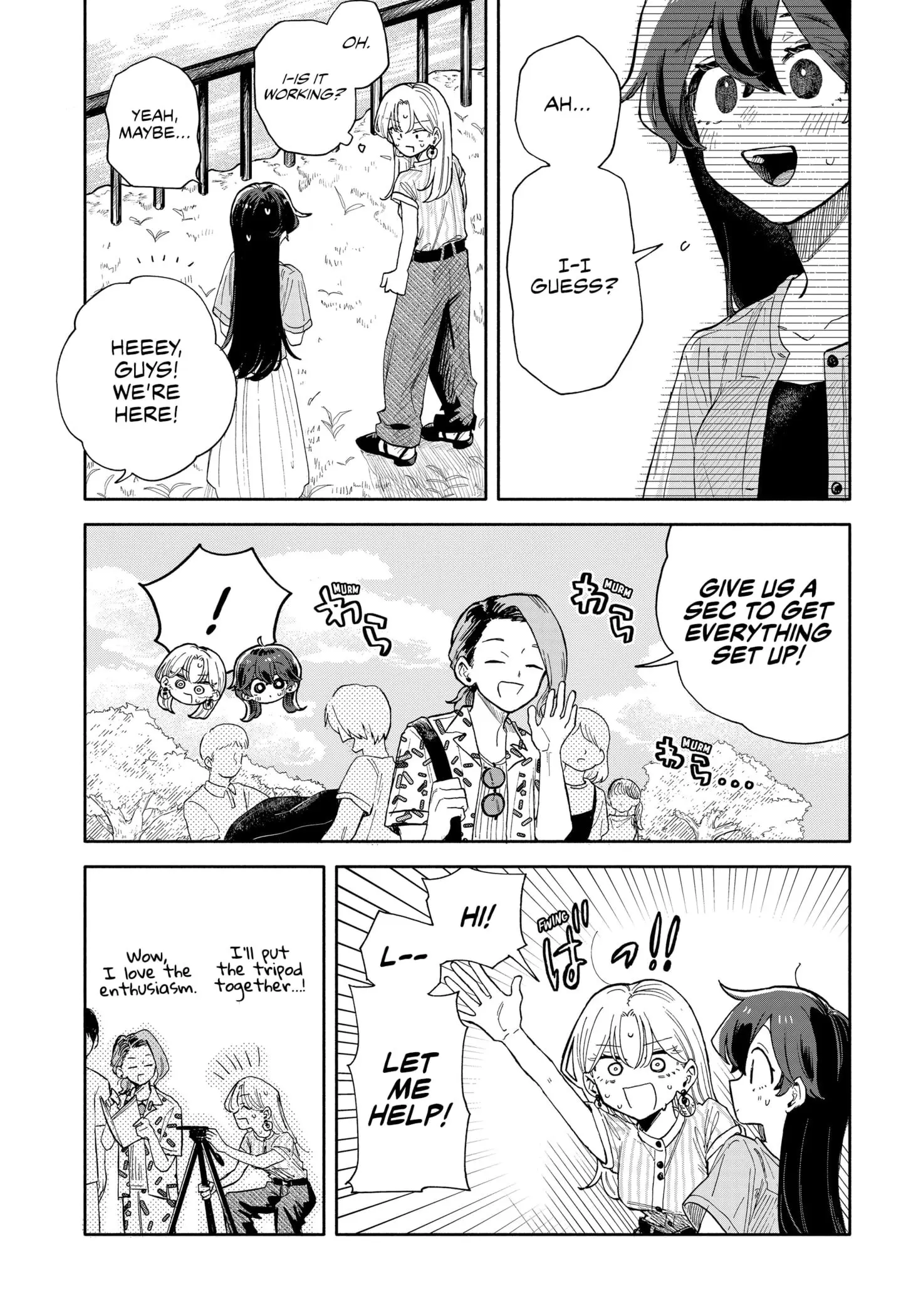 Hope You're Happy, Lemon - Chapter 46 - Page 3