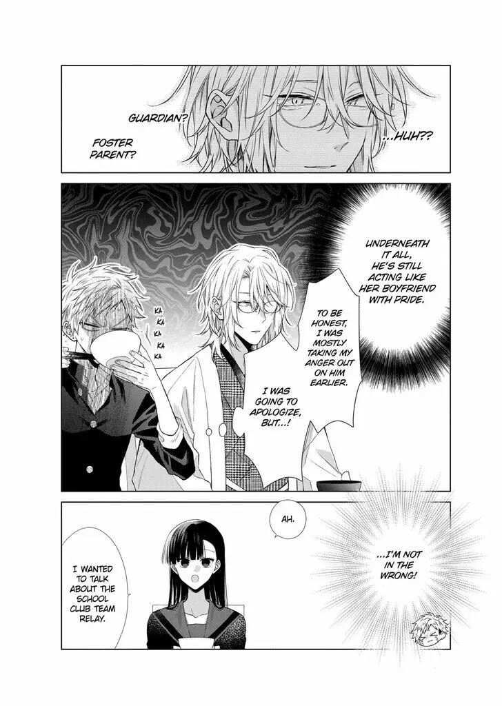 I Want You in My Life Forever - Chapter 43 - Page 5