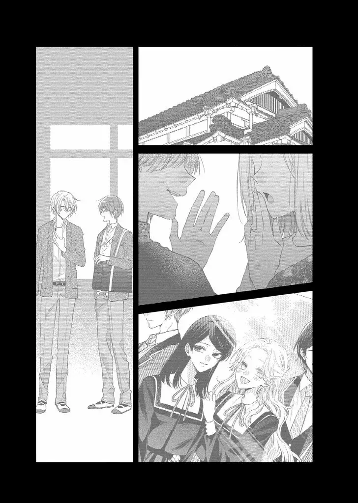 I Want You in My Life Forever - Chapter 43 - Page 11