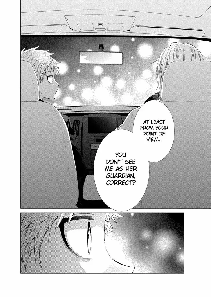 I Want You in My Life Forever - Chapter 43 - Page 13