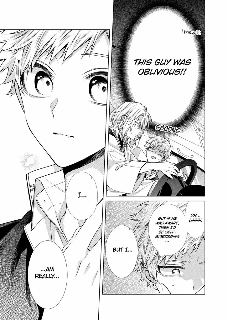 I Want You in My Life Forever - Chapter 43 - Page 14