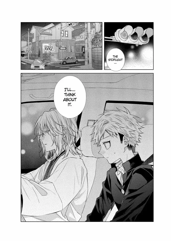 I Want You in My Life Forever - Chapter 43 - Page 16