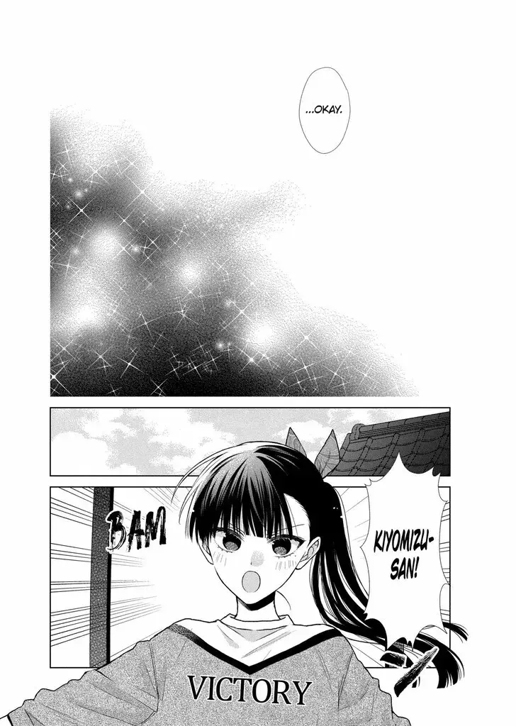 I Want You in My Life Forever - Chapter 43 - Page 17