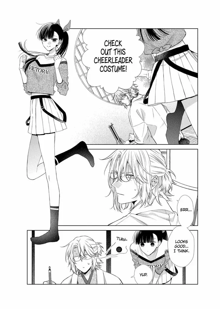 I Want You in My Life Forever - Chapter 43 - Page 18
