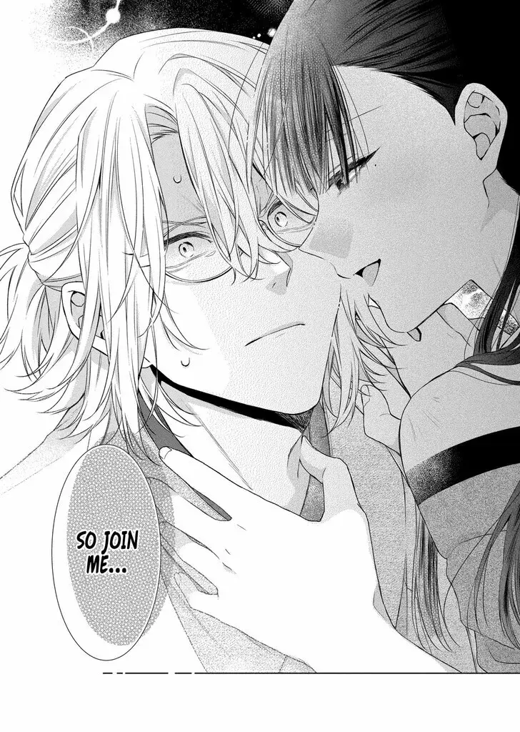 I Want You in My Life Forever - Chapter 43 - Page 22