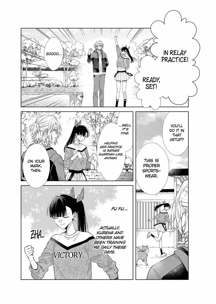 I Want You in My Life Forever - Chapter 43 - Page 23