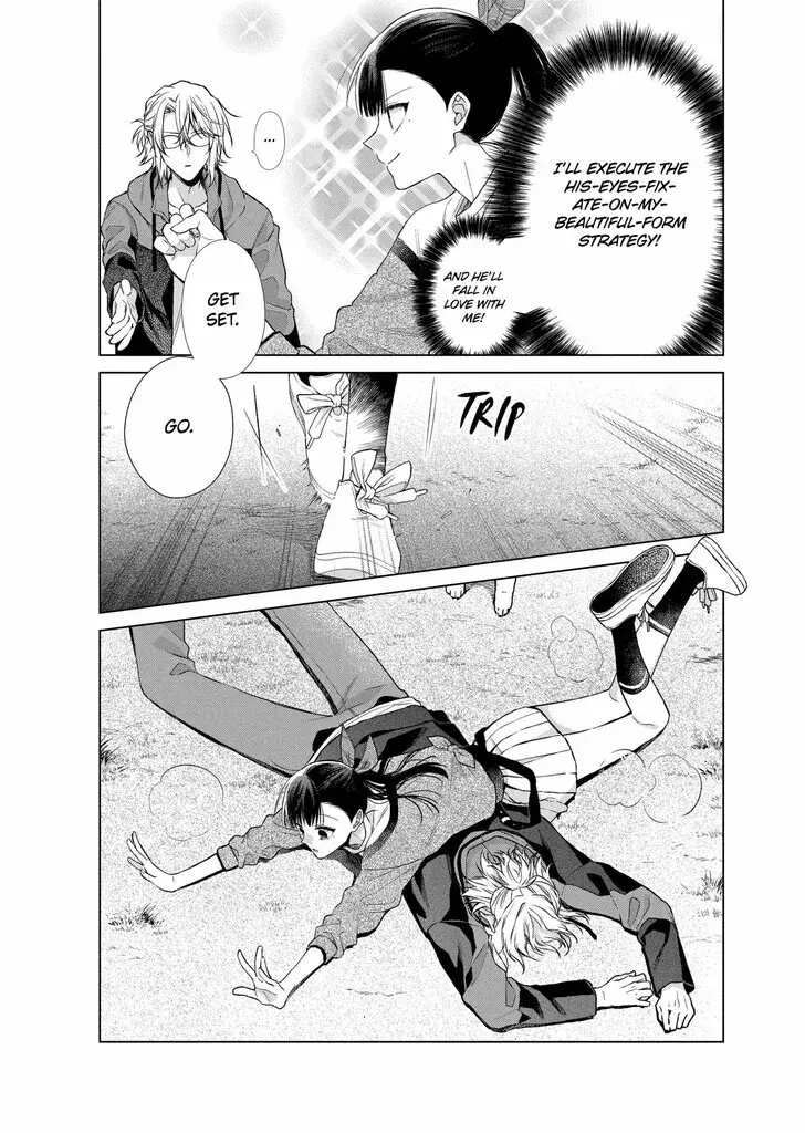 I Want You in My Life Forever - Chapter 43 - Page 24