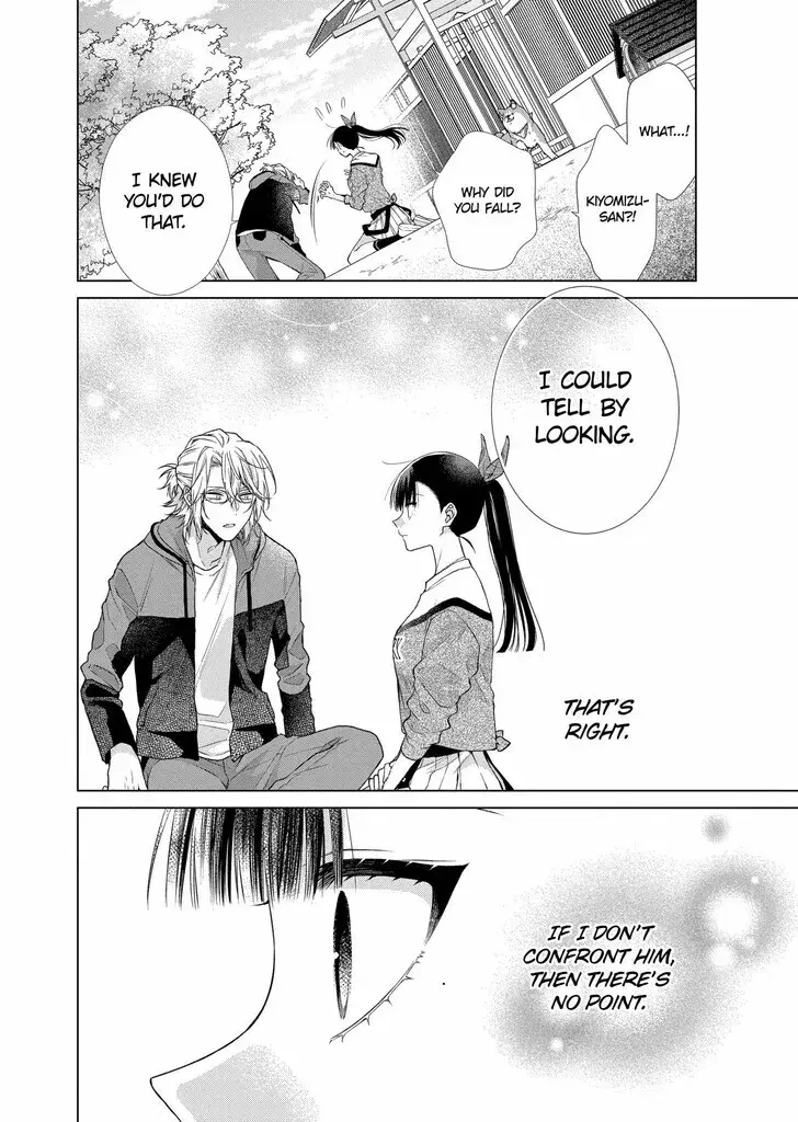 I Want You in My Life Forever - Chapter 43 - Page 25