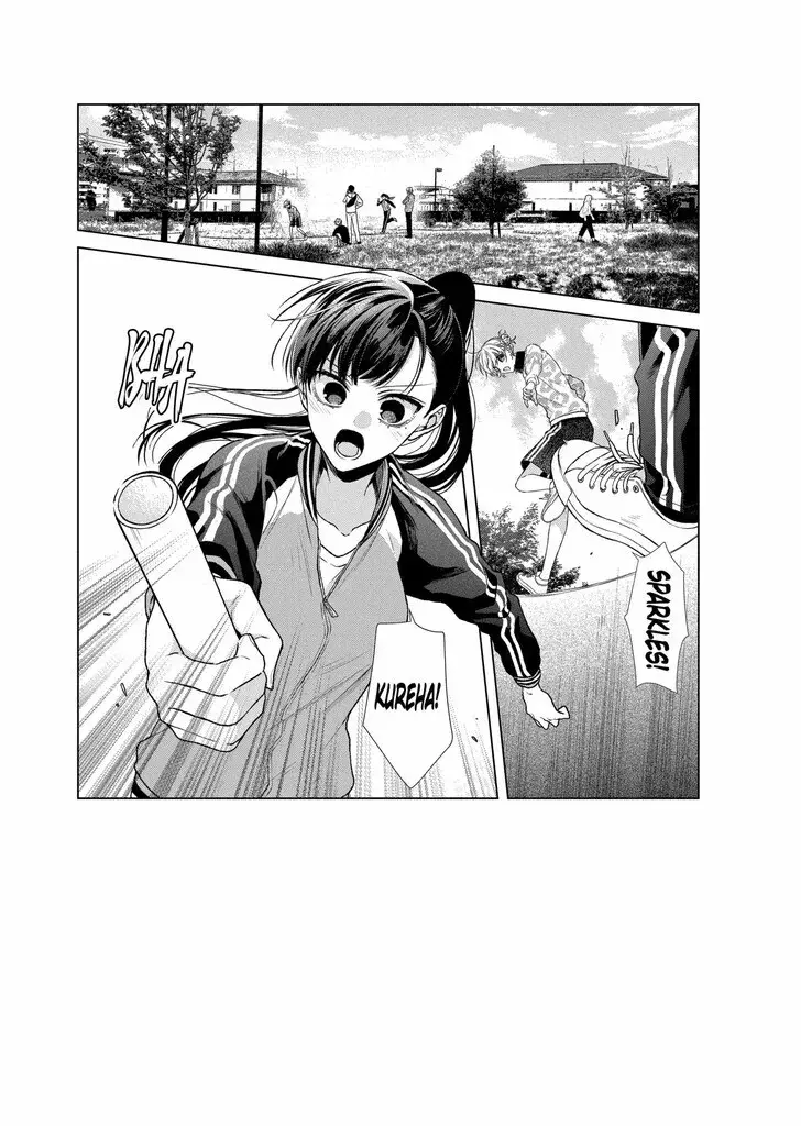 I Want You in My Life Forever - Chapter 44 - Page 2