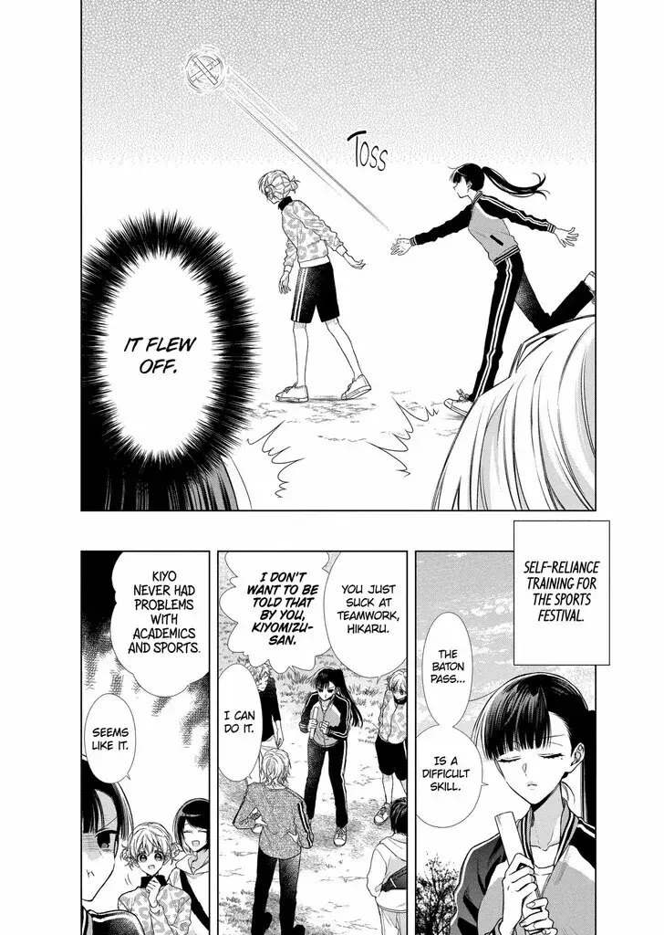 I Want You in My Life Forever - Chapter 44 - Page 3