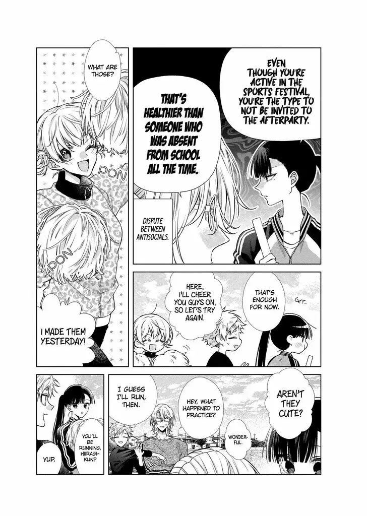 I Want You in My Life Forever - Chapter 44 - Page 4