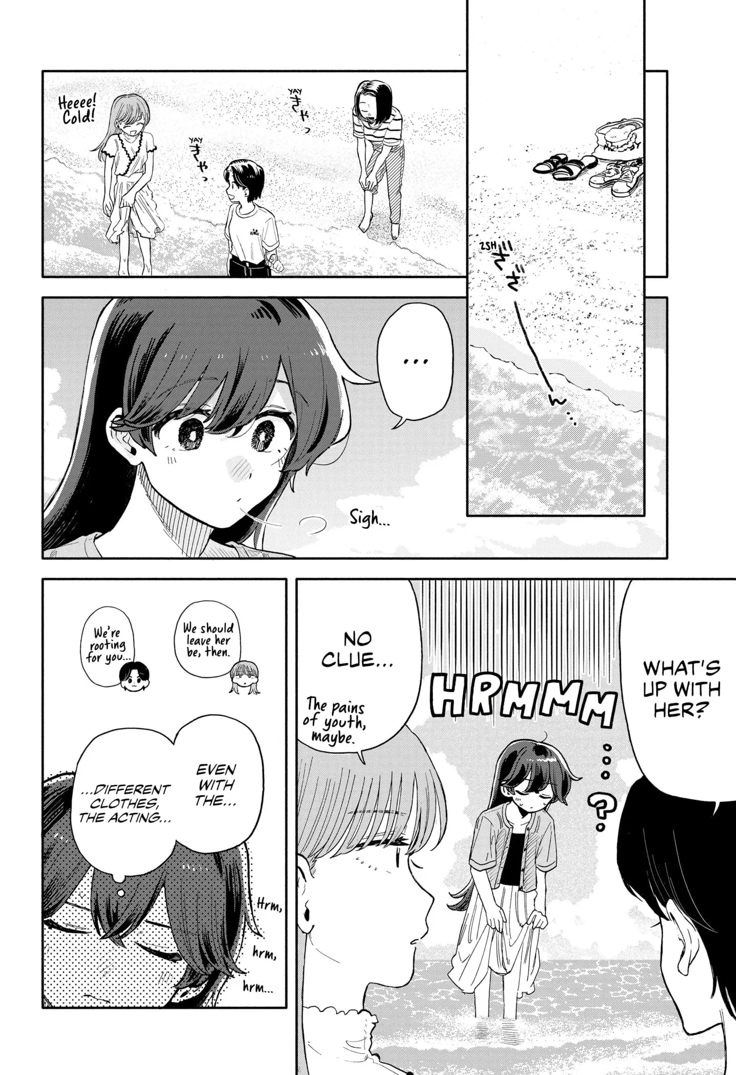 Hope You're Happy, Lemon - Chapter 46 - Page 6