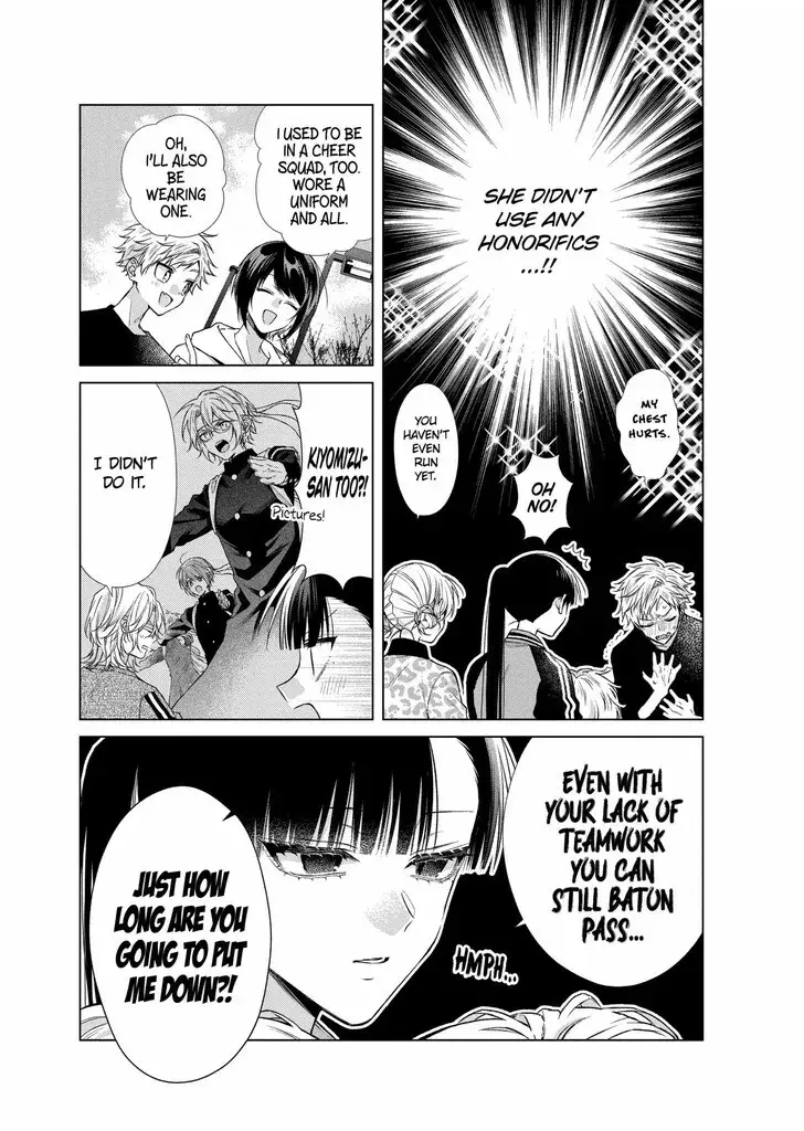 I Want You in My Life Forever - Chapter 44 - Page 6