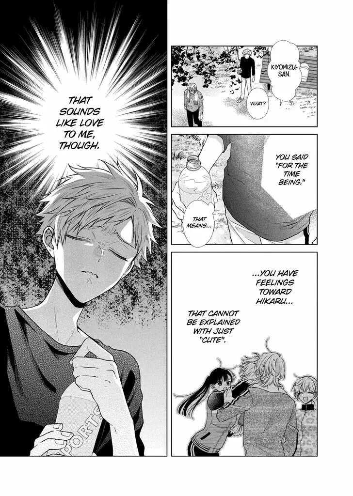 I Want You in My Life Forever - Chapter 44 - Page 11