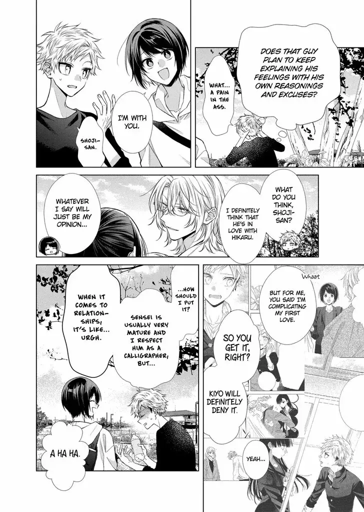 I Want You in My Life Forever - Chapter 44 - Page 12