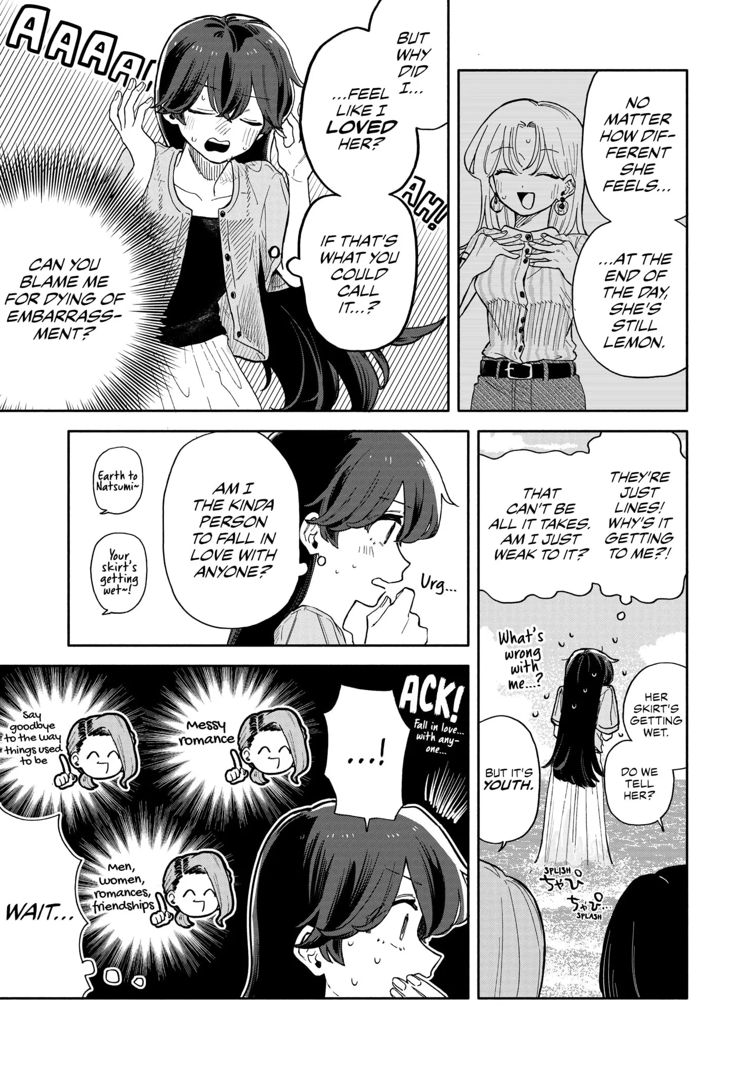 Hope You're Happy, Lemon - Chapter 46 - Page 7