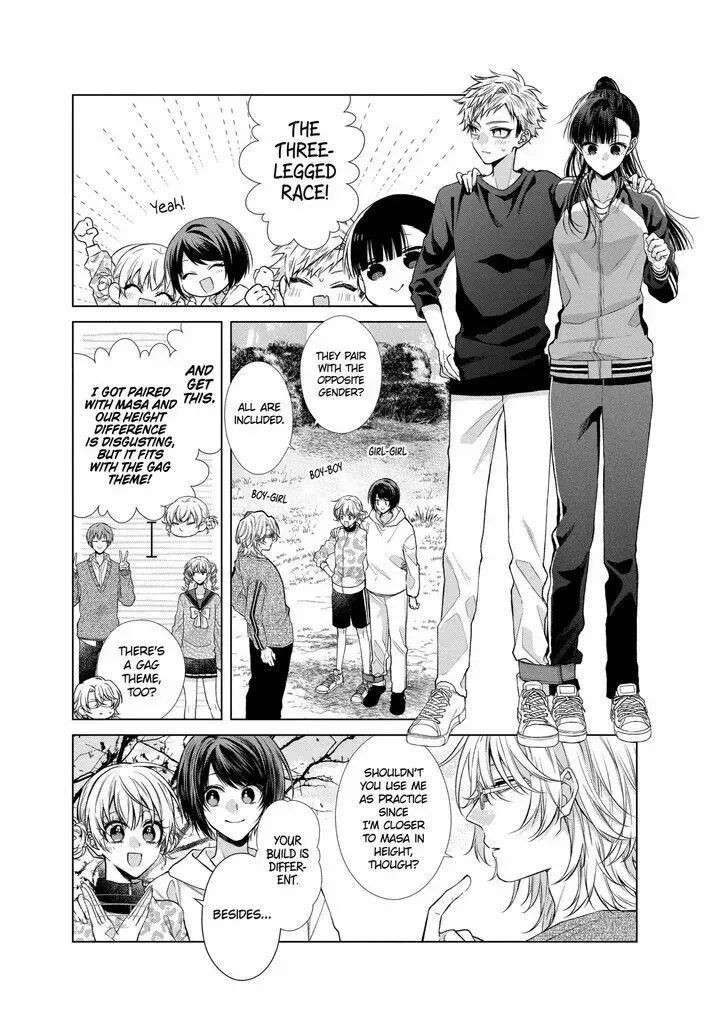 I Want You in My Life Forever - Chapter 44 - Page 16