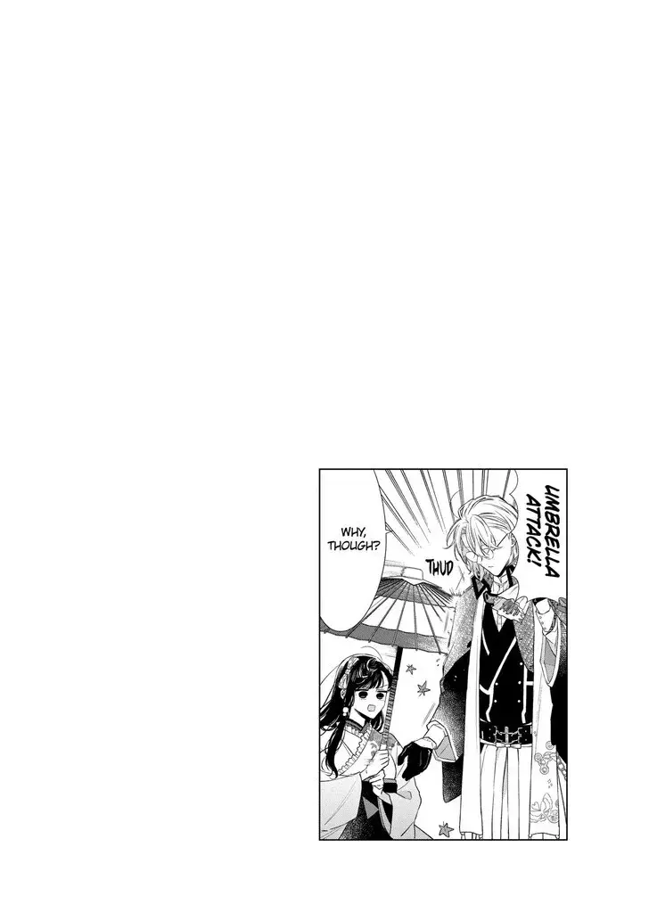 I Want You in My Life Forever - Chapter 45 - Page 2