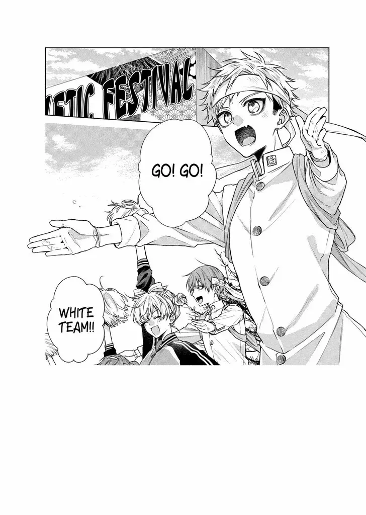 I Want You in My Life Forever - Chapter 45 - Page 3