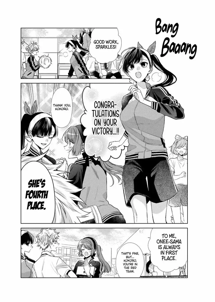 I Want You in My Life Forever - Chapter 45 - Page 4