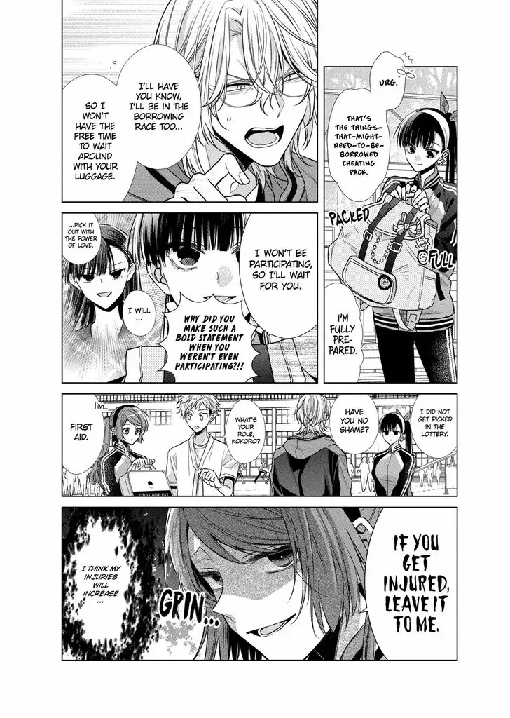 I Want You in My Life Forever - Chapter 45 - Page 7