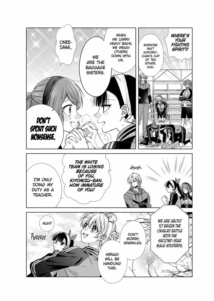 I Want You in My Life Forever - Chapter 45 - Page 11