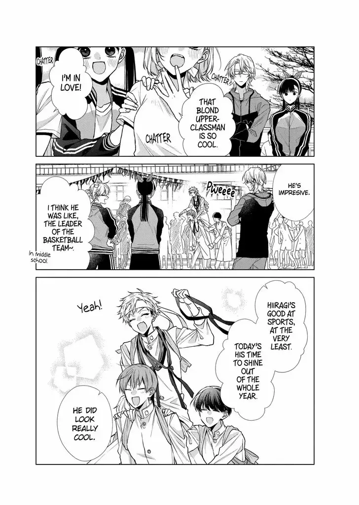 I Want You in My Life Forever - Chapter 45 - Page 13