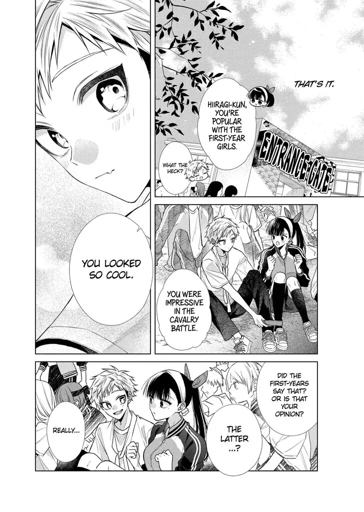 I Want You in My Life Forever - Chapter 45 - Page 18