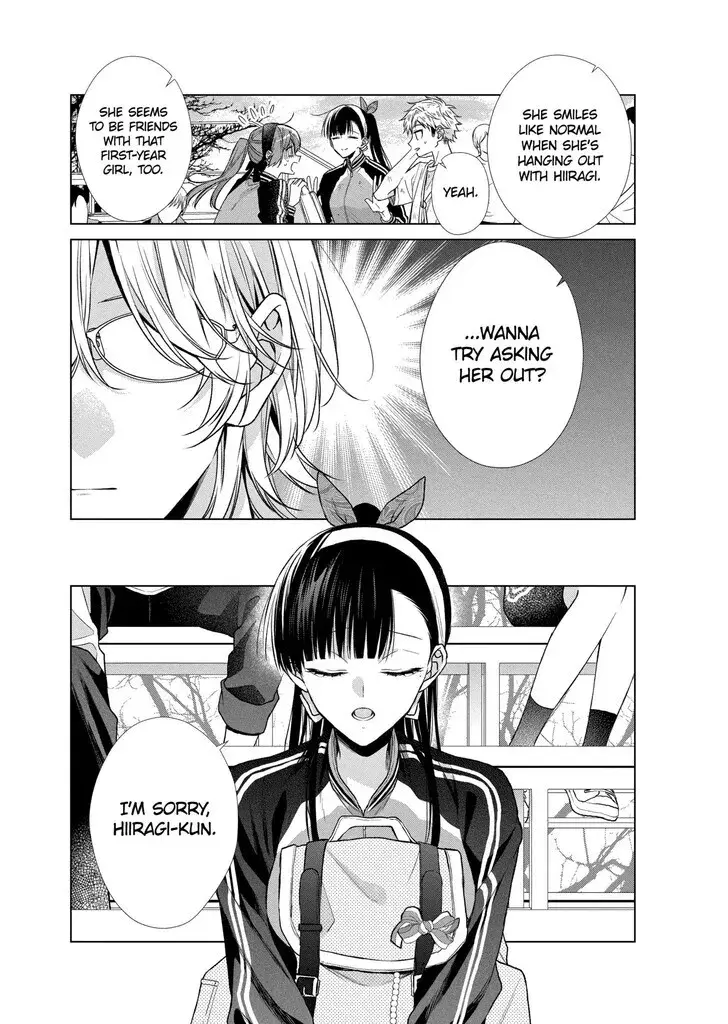 I Want You in My Life Forever - Chapter 45 - Page 22