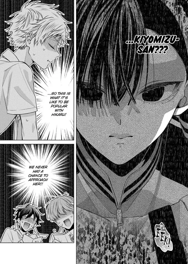 I Want You in My Life Forever - Chapter 45 - Page 25