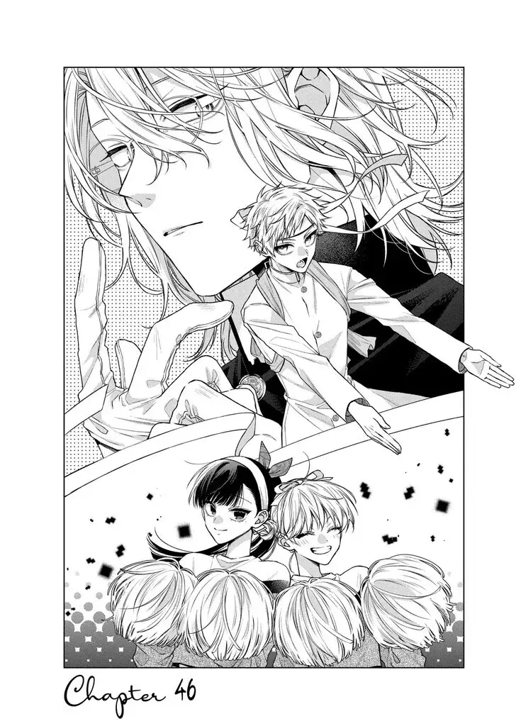 I Want You in My Life Forever - Chapter 46 - Page 1