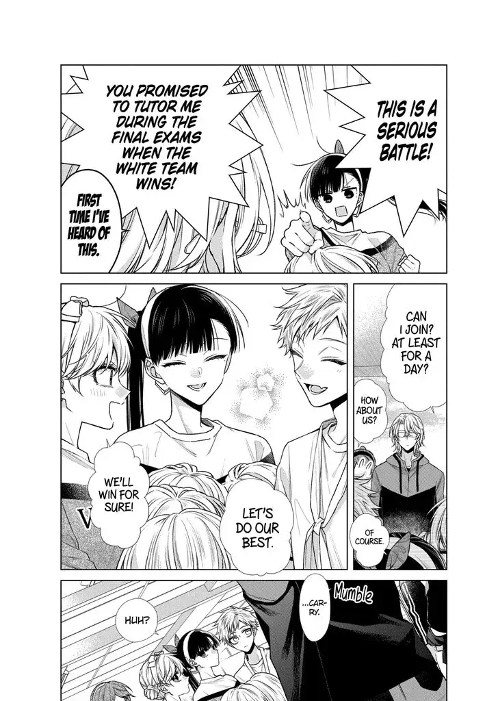 I Want You in My Life Forever - Chapter 46 - Page 3