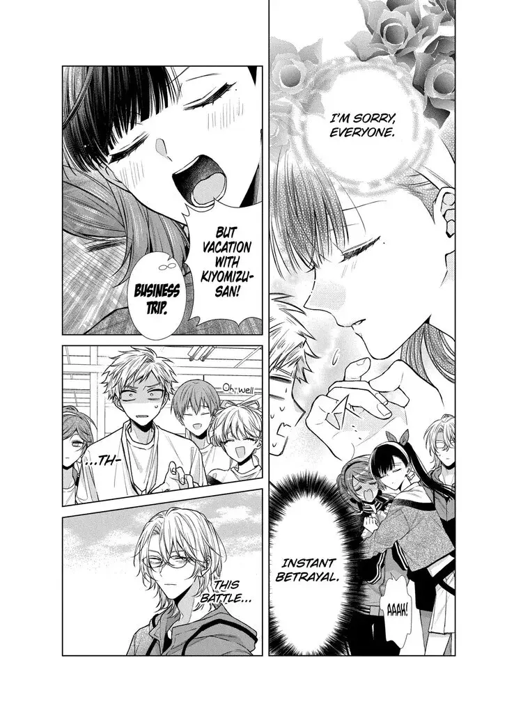 I Want You in My Life Forever - Chapter 46 - Page 5