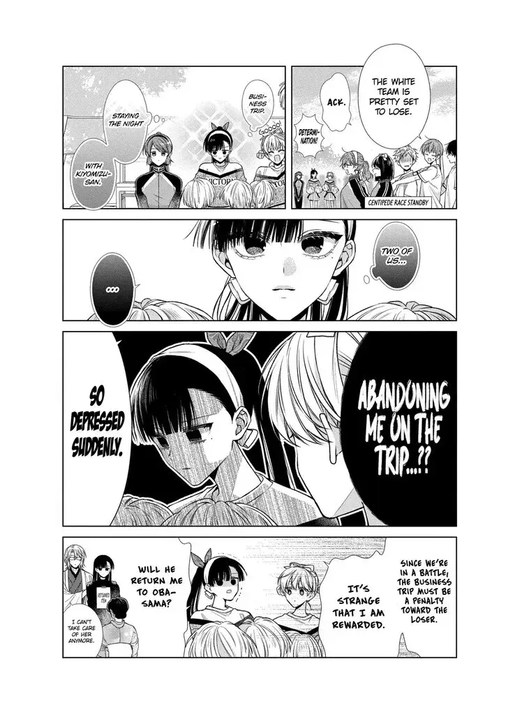 I Want You in My Life Forever - Chapter 46 - Page 7