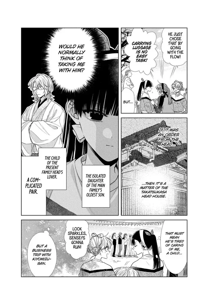 I Want You in My Life Forever - Chapter 46 - Page 8