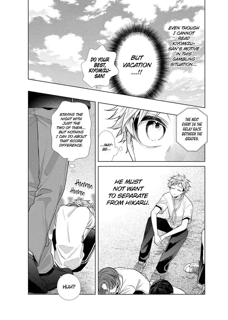 I Want You in My Life Forever - Chapter 46 - Page 9