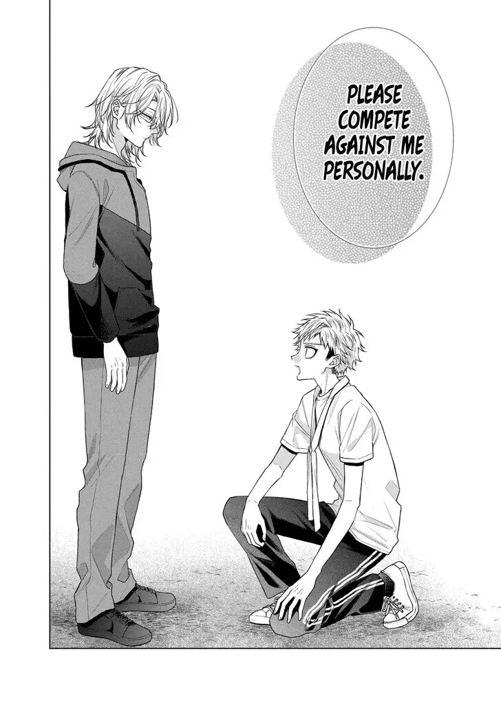 I Want You in My Life Forever - Chapter 46 - Page 12