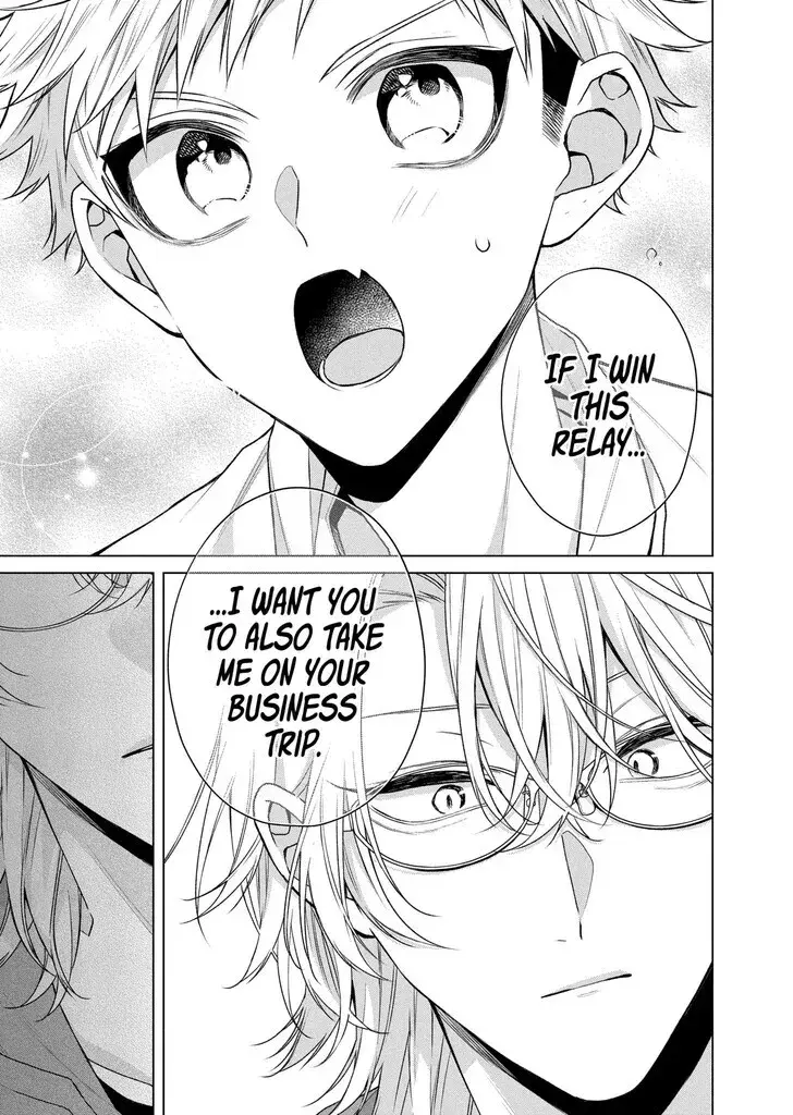 I Want You in My Life Forever - Chapter 46 - Page 13