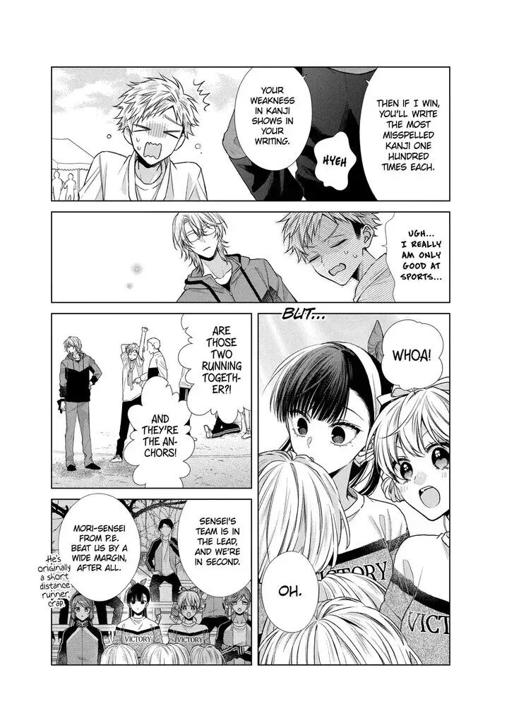 I Want You in My Life Forever - Chapter 46 - Page 14