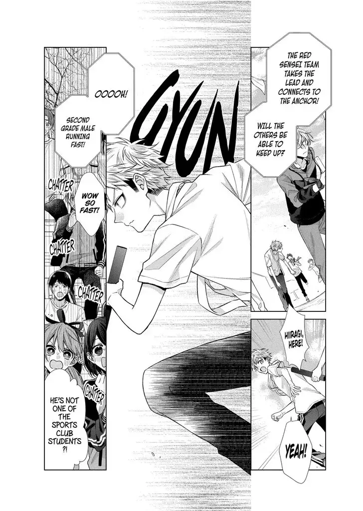 I Want You in My Life Forever - Chapter 46 - Page 15