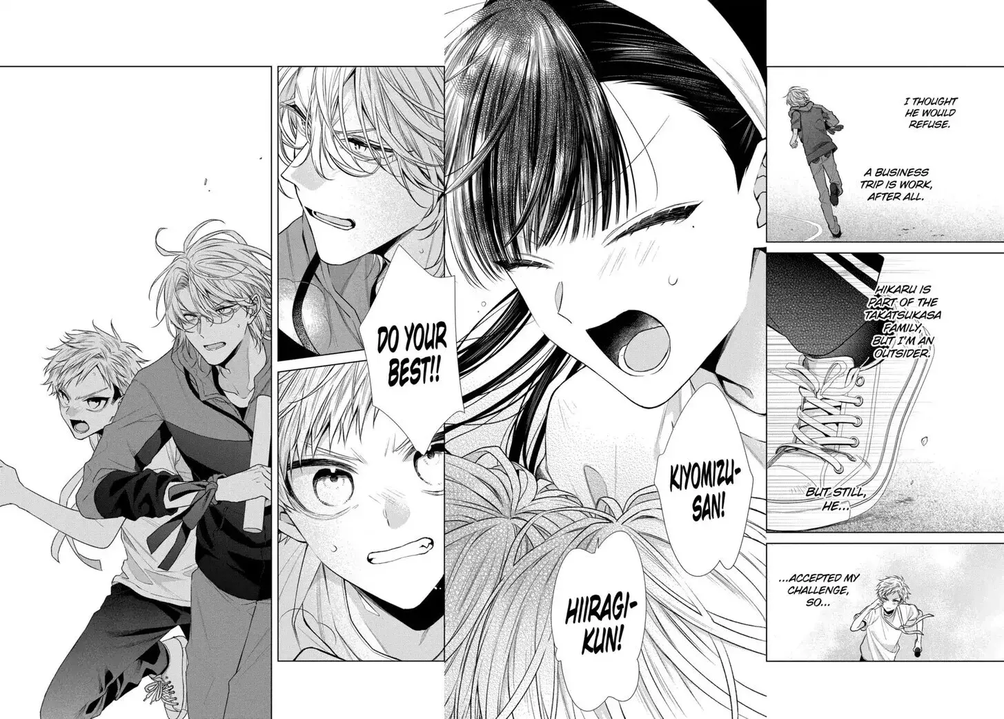 I Want You in My Life Forever - Chapter 46 - Page 16
