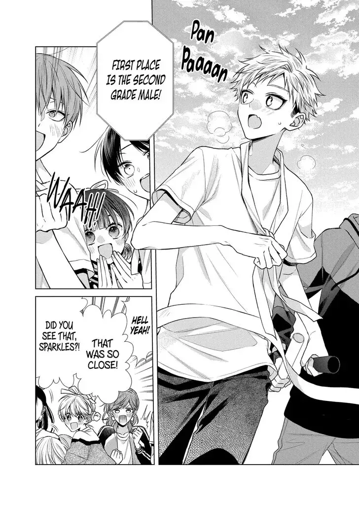 I Want You in My Life Forever - Chapter 46 - Page 17