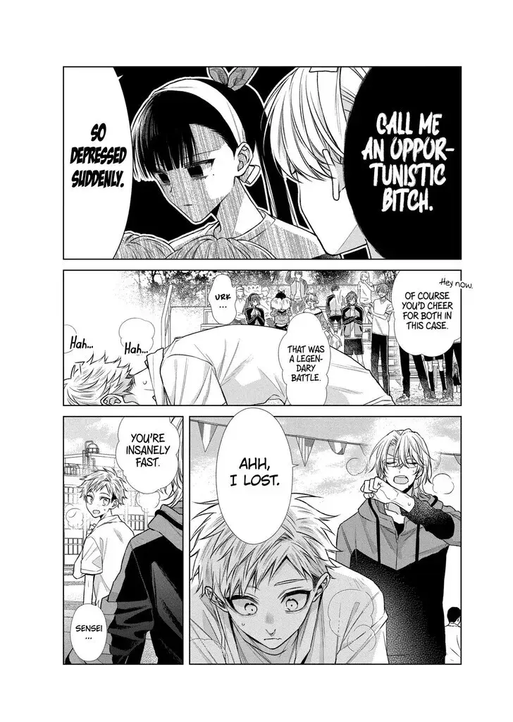 I Want You in My Life Forever - Chapter 46 - Page 18