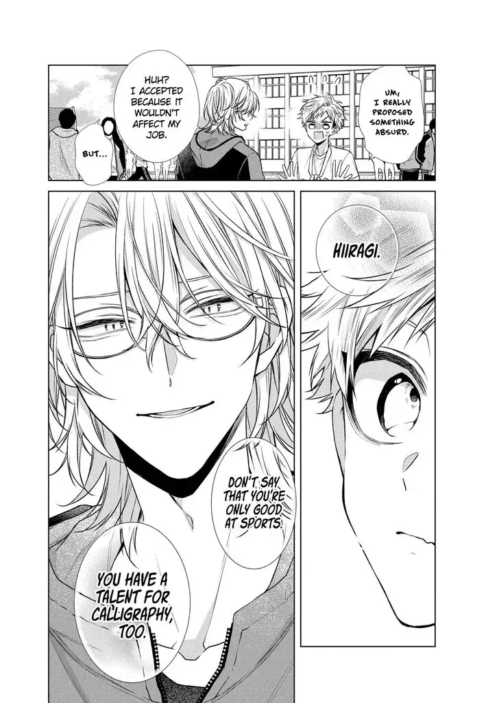 I Want You in My Life Forever - Chapter 46 - Page 19