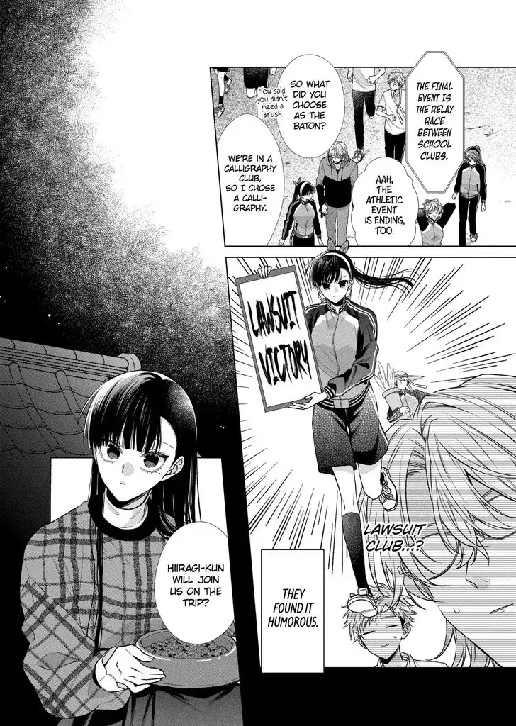 I Want You in My Life Forever - Chapter 46 - Page 21
