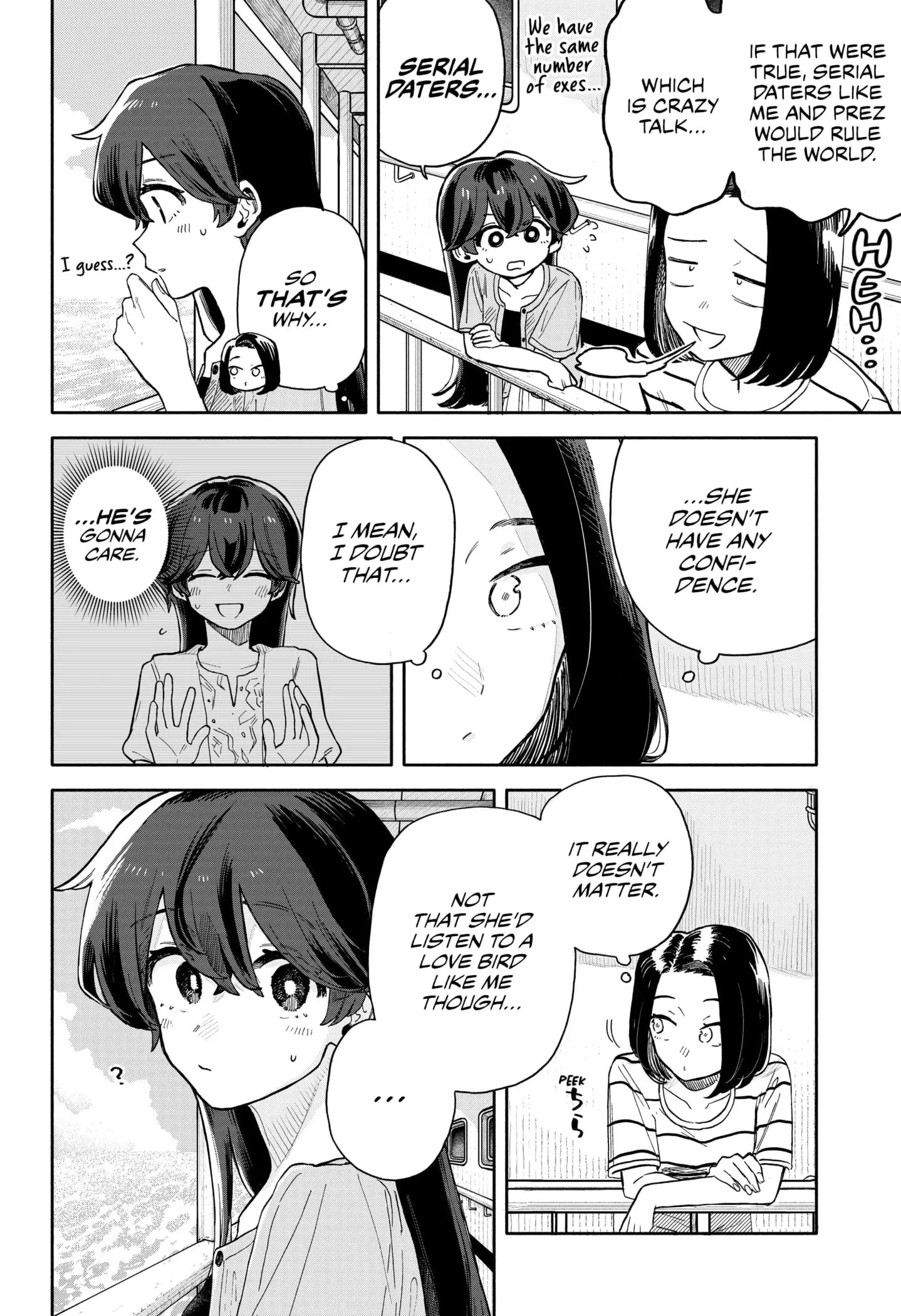 Hope You're Happy, Lemon - Chapter 46 - Page 14