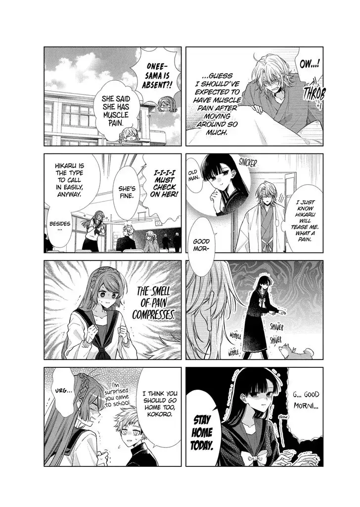I Want You in My Life Forever - Chapter 46 - Page 29